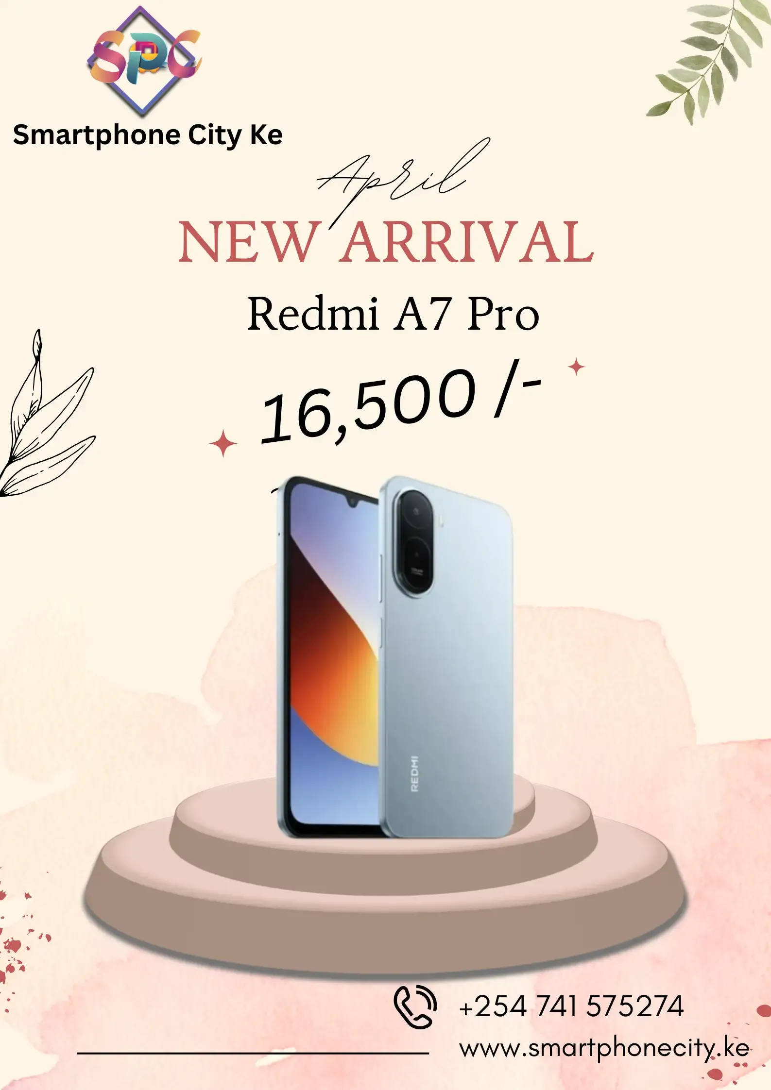 Promotional Banner
